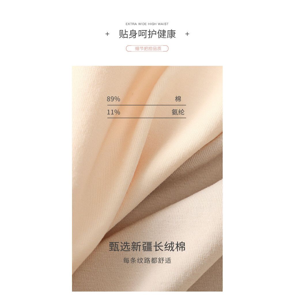 tw-11134201-7rbk5-m6peb1tcfjhec9