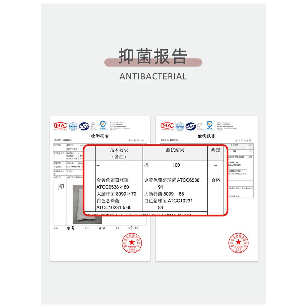 tw-11134201-7rbk4-m6peb1n8n2hu6d