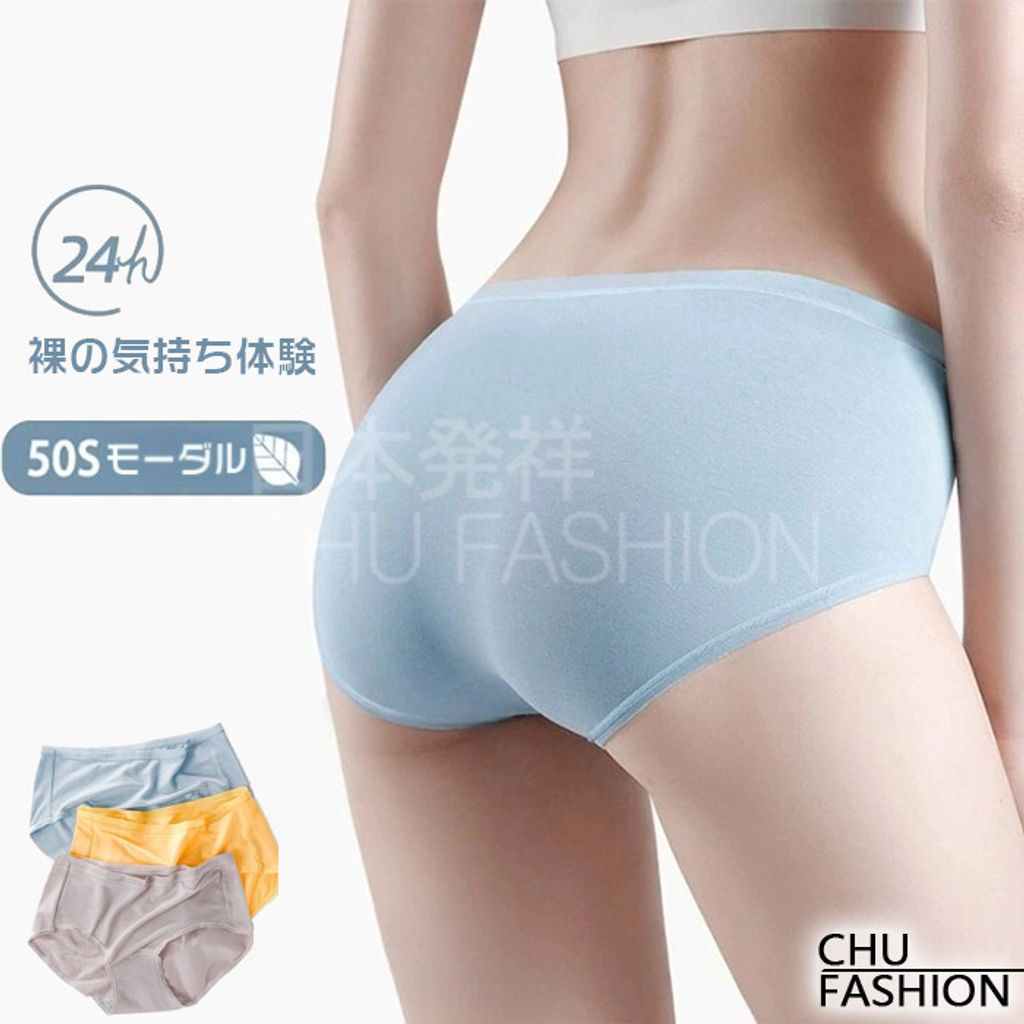 tw-11134201-7rbk6-m6peayoezg3j70