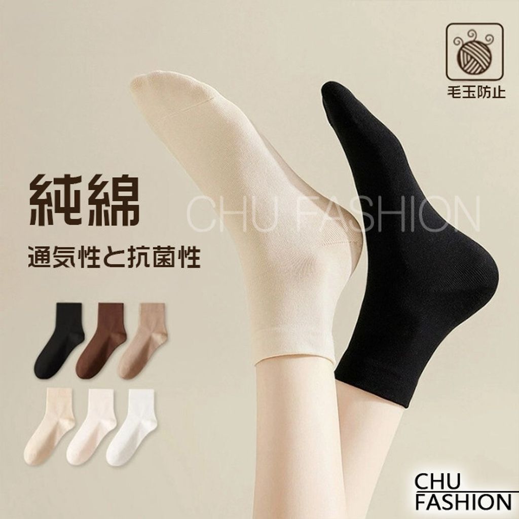 tw-11134201-7rbk1-m6lb395kcig2e0