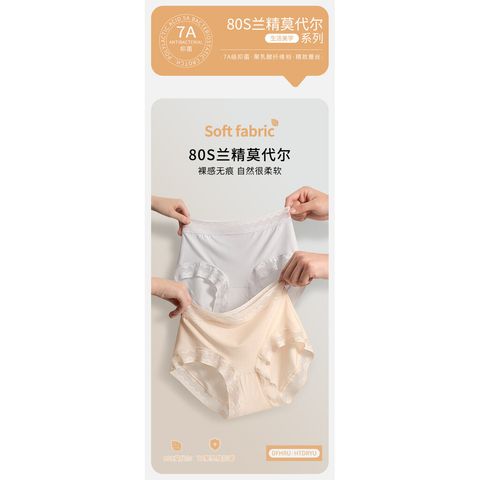 tw-11134201-7rbk1-m6peb2atok9kfa