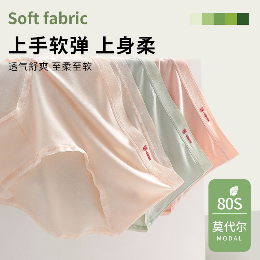 tw-11134201-7rbkd-m6peb3lzrl1b50