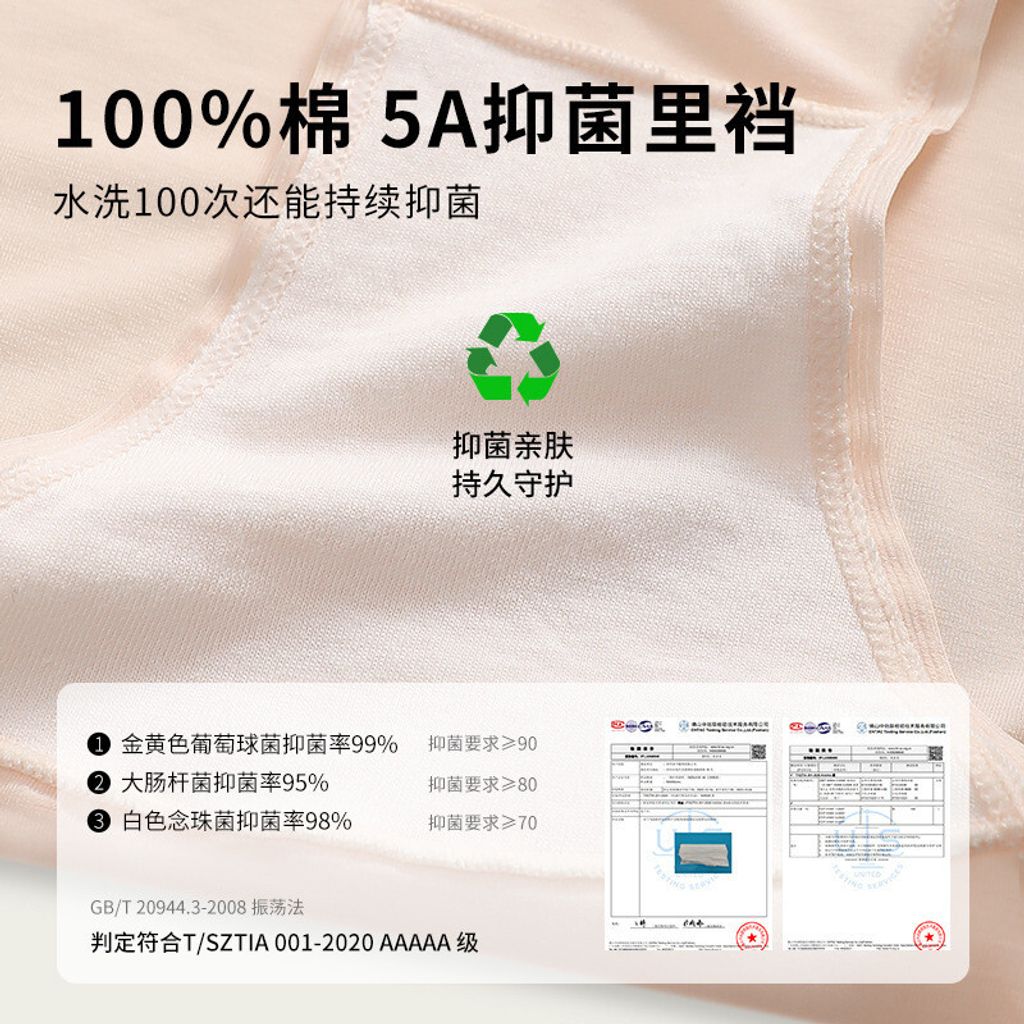 tw-11134201-7rbk3-m6peb3r9jtlk1c