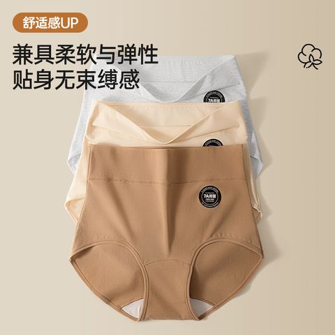 tw-11134201-7rbk1-m6peb6u91eg289