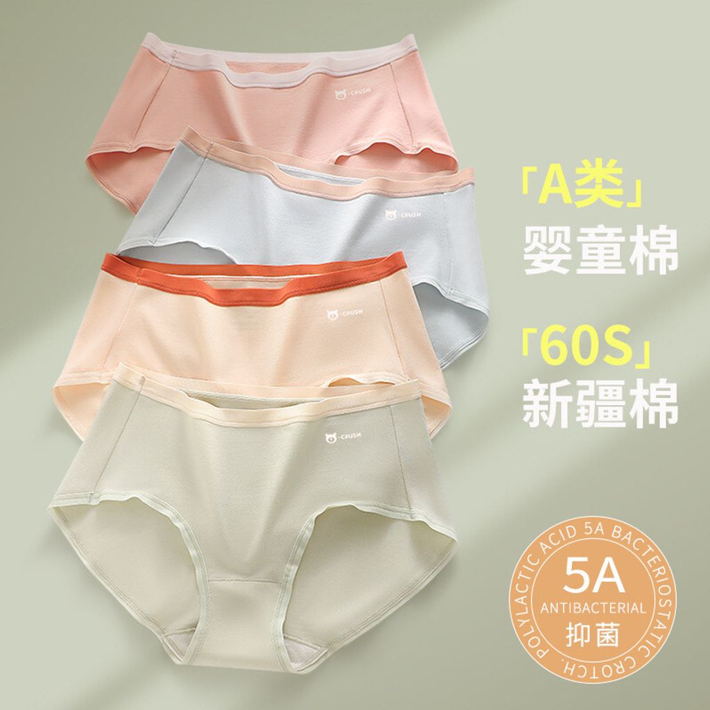 tw-11134201-7rbk8-m6peb3lzszqc8b