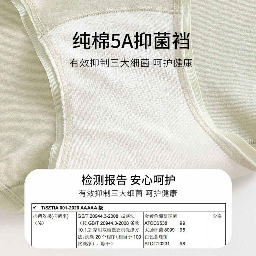 tw-11134201-7rbk5-m6peb3mtqbh402