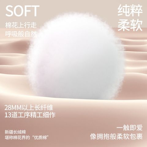 tw-11134201-7rbkd-m6peb68vy4mc49