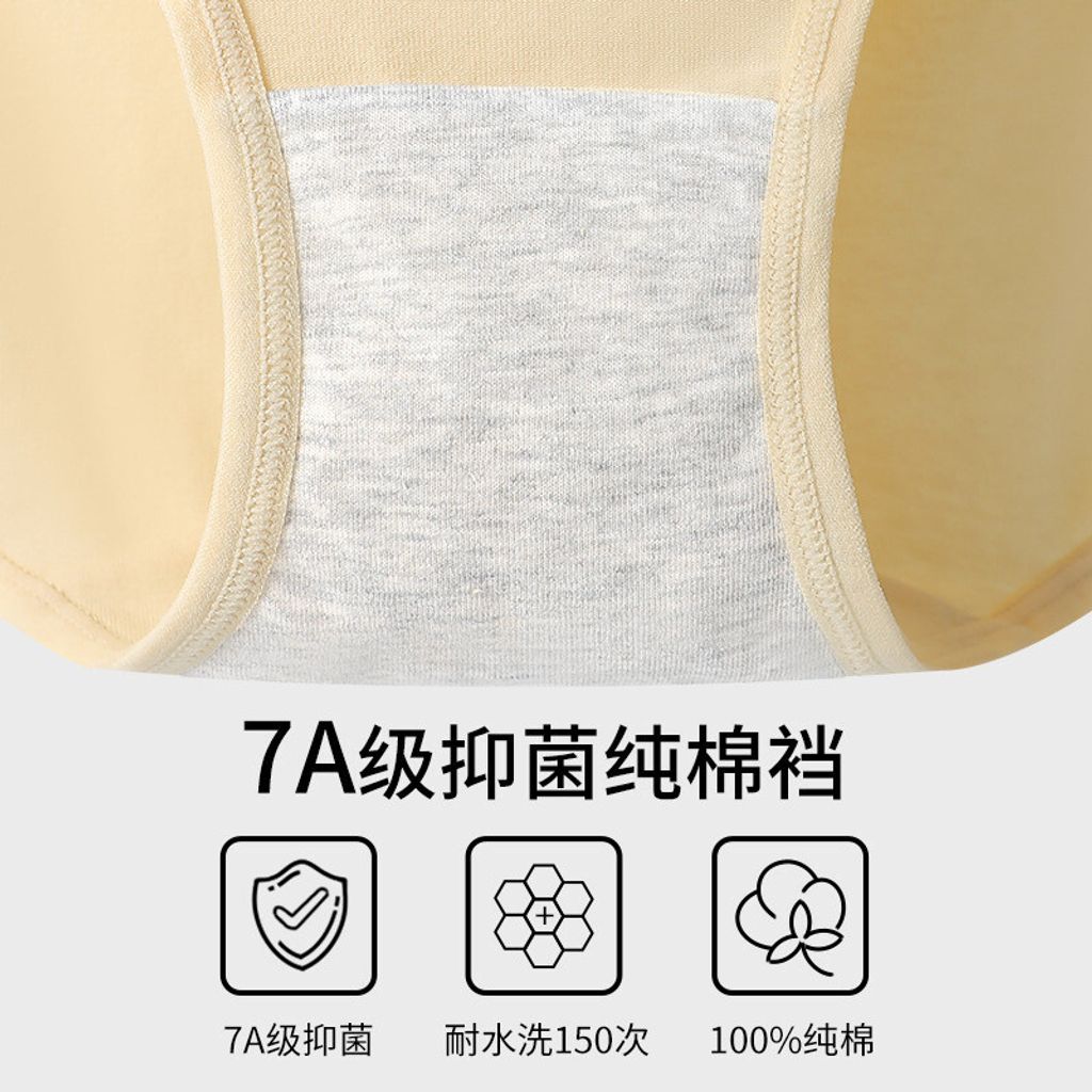 tw-11134201-7rbke-m6peb69pvgd4dd