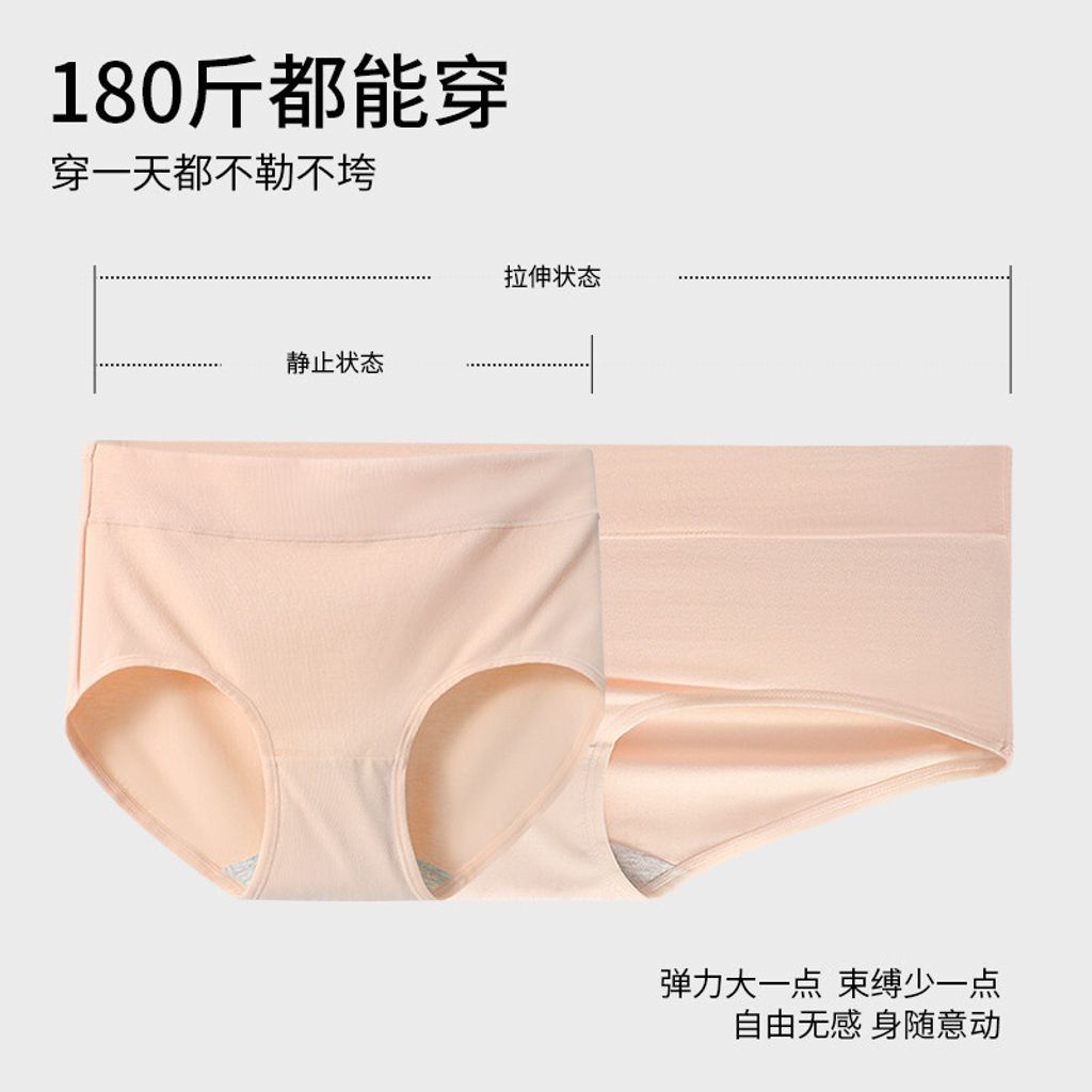 tw-11134201-7rbke-m6peb68lx2lee0