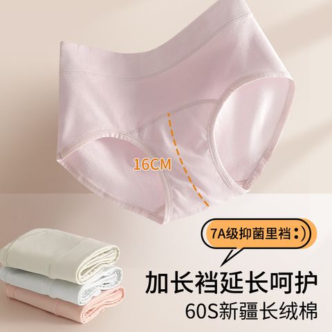 tw-11134201-7rbk2-m6peb3mjqrsv92