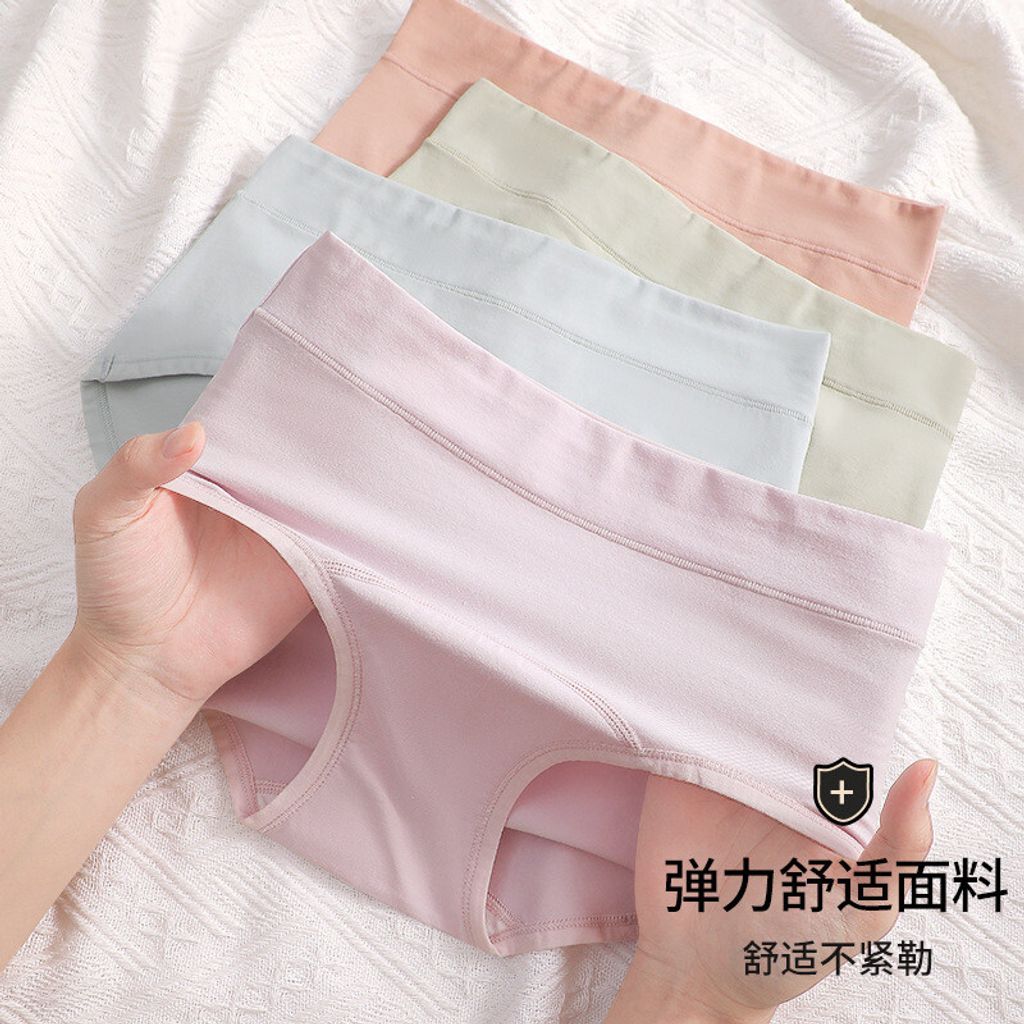 tw-11134201-7rbk1-m6peb4mw9l2cbf