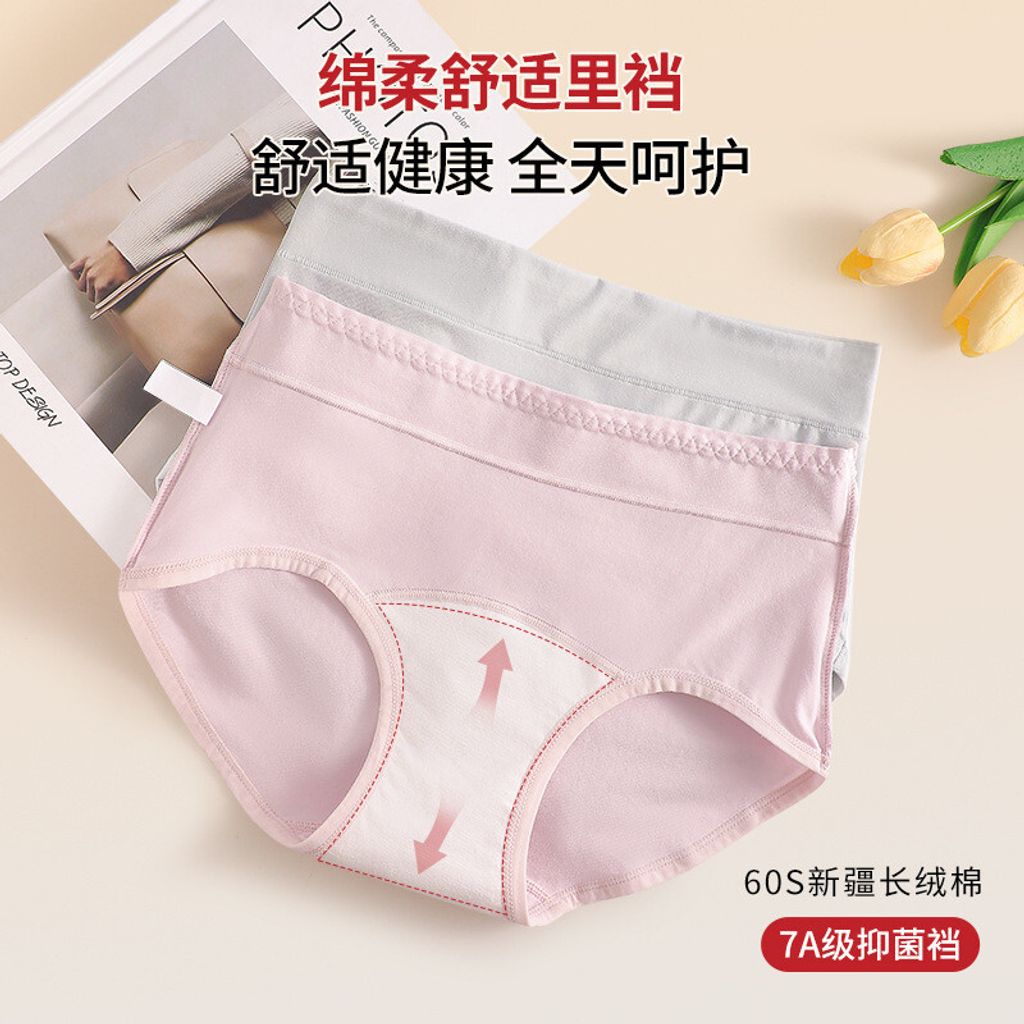 tw-11134201-7rbk6-m6peb3lzrl5w07