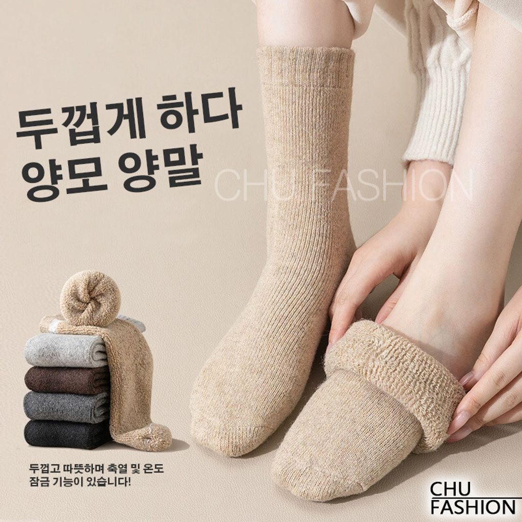 tw-11134201-7rbk7-m6lb37jkpfj846