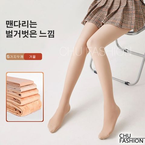 tw-11134201-7rbkd-m6lb36fccb1g1b