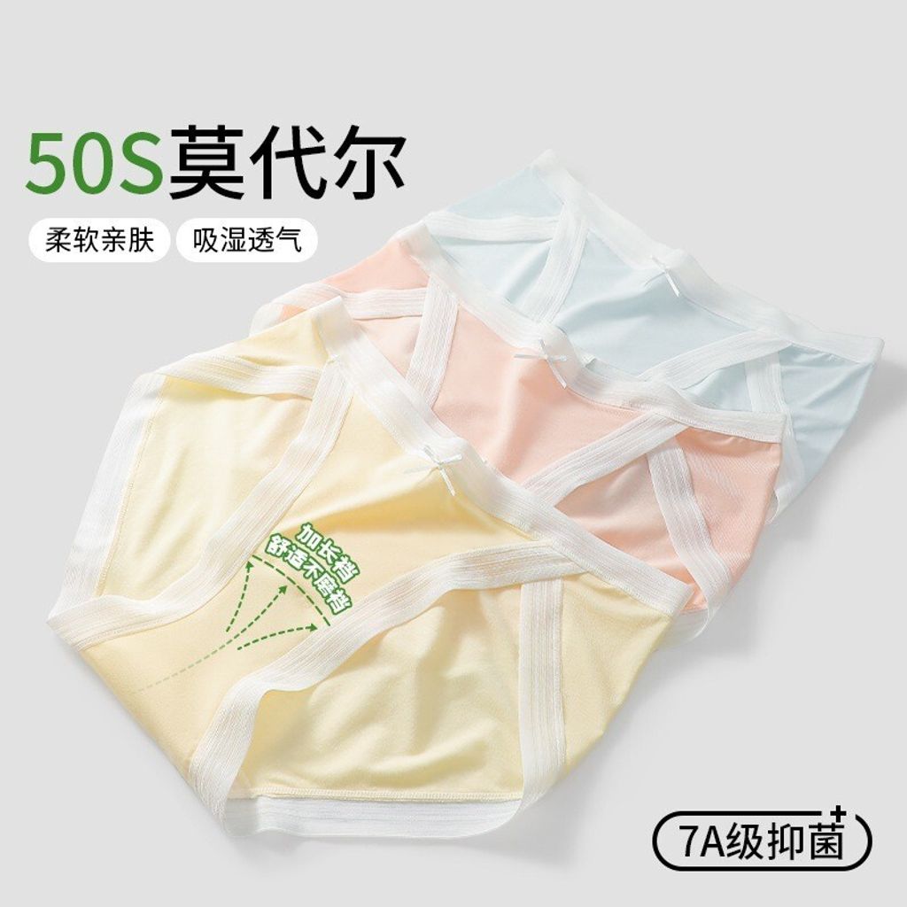 tw-11134201-7rbkc-m6peb6tz1v502e