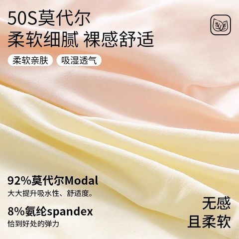 tw-11134201-7rbk0-m6peb766jzunbd