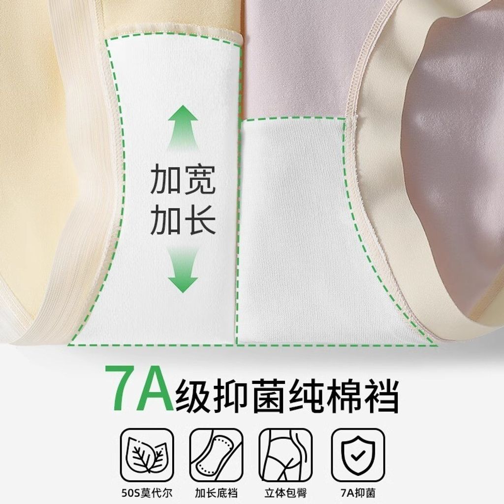 tw-11134201-7rbkc-m6peb6ut0l7me1