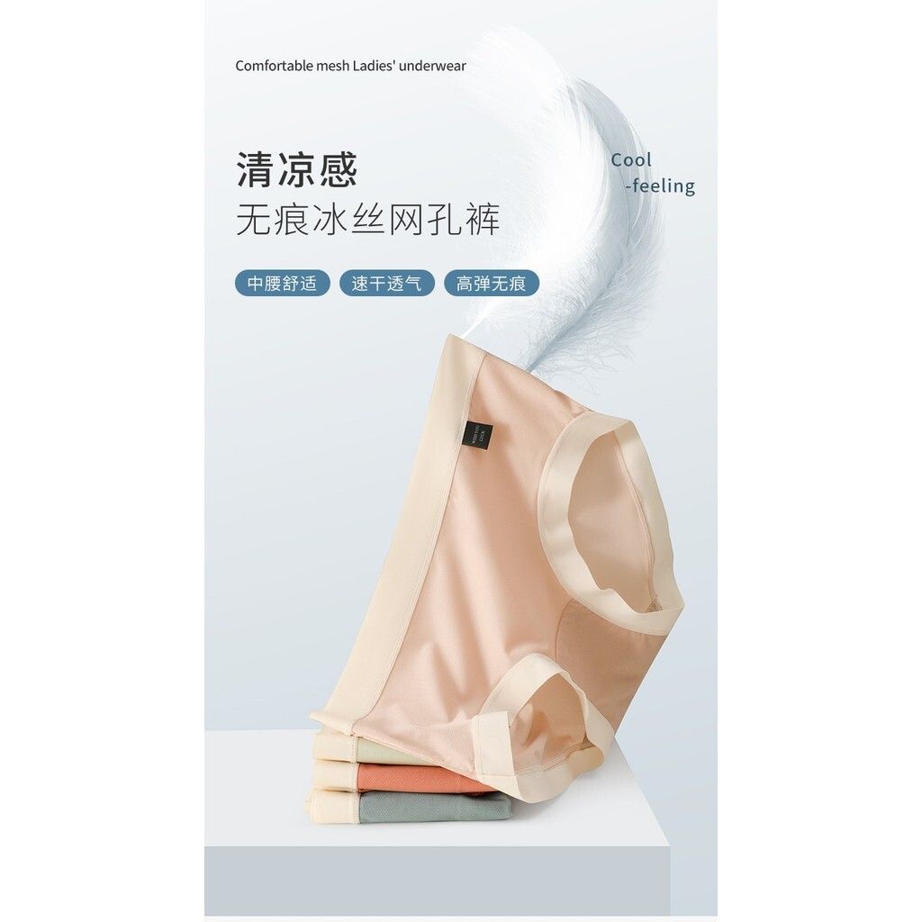 tw-11134201-7rbke-m6peb1cz3i54f5