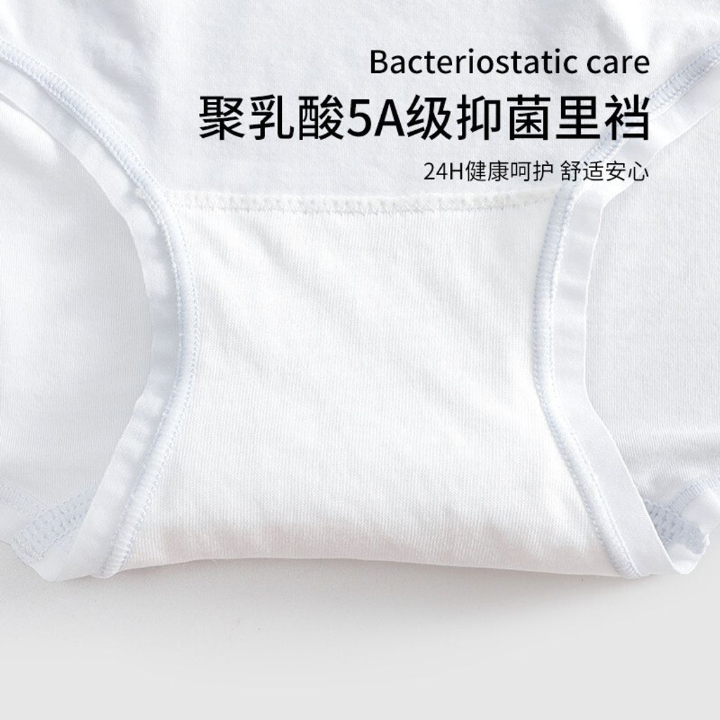 tw-11134201-7rbk1-m6peb3plmb0f4e