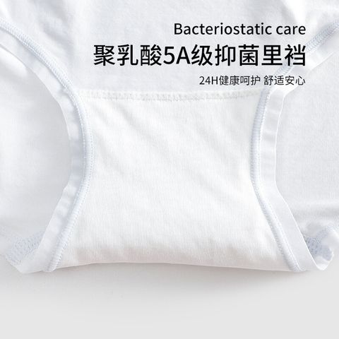 tw-11134201-7rbk1-m6peb3plmb0f4e