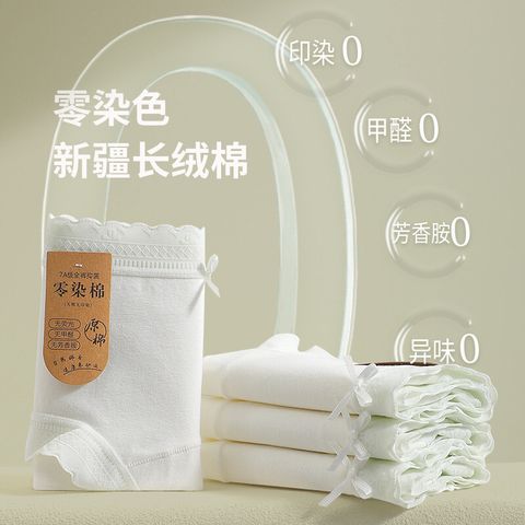 tw-11134201-7rbkb-m6peb56biil433