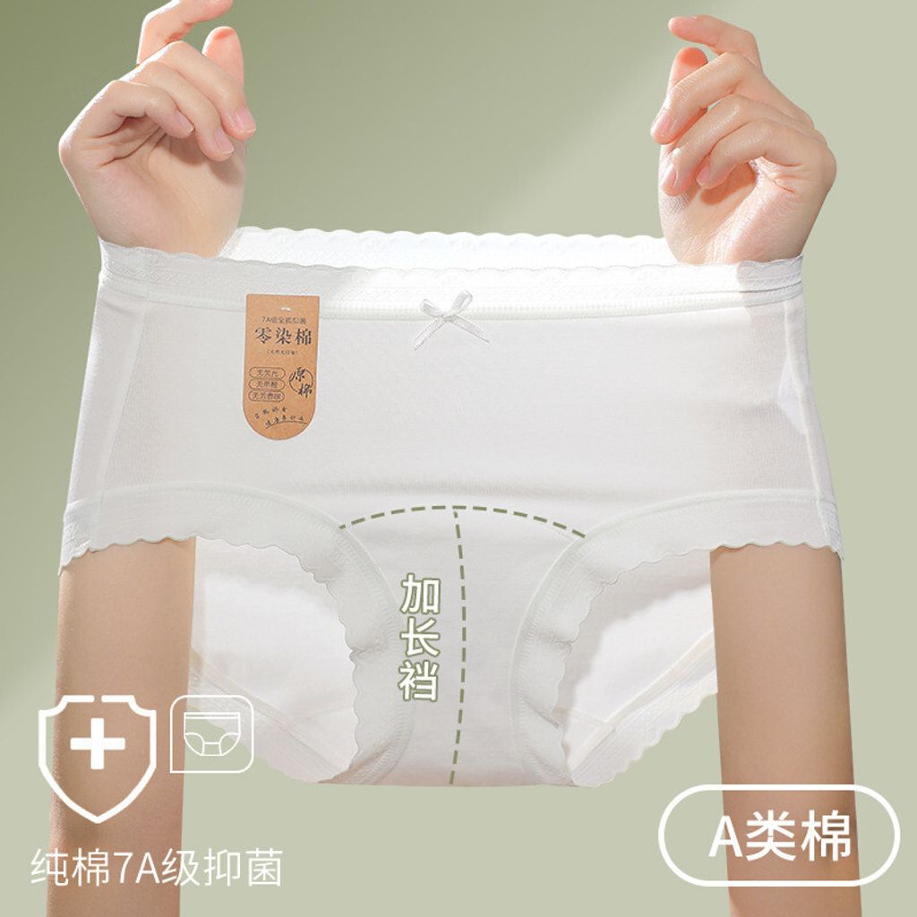 tw-11134201-7rbk1-m6peb507ri0427