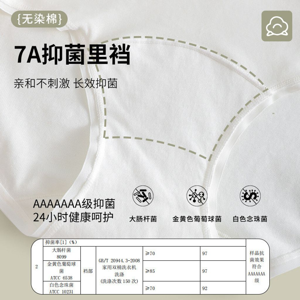 tw-11134201-7rbk3-m6peb507q3fo9a