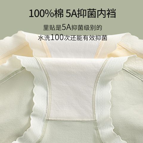 tw-11134201-7rbk8-m6peb539lmn850