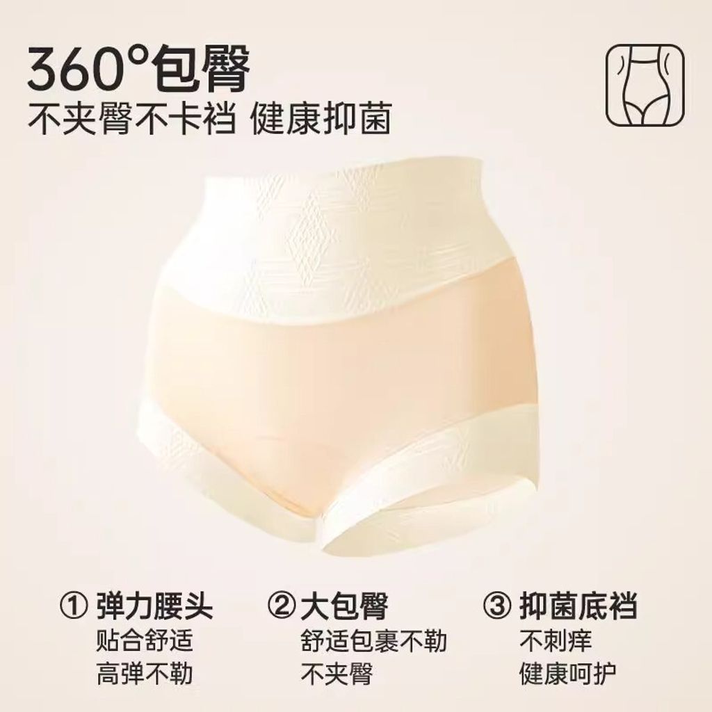 tw-11134201-7rbk4-m6peb6tz1t2a29