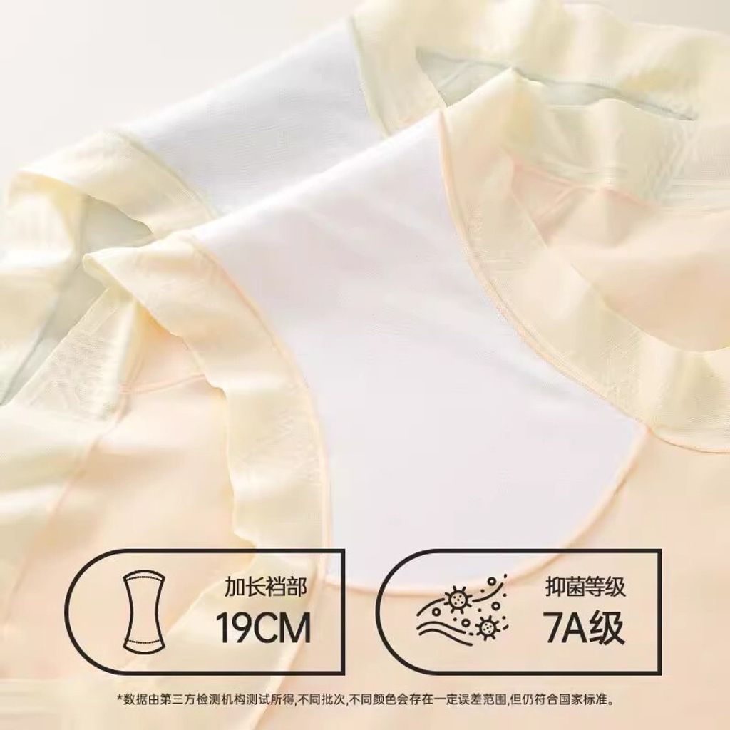 tw-11134201-7rbk3-m6peb6t532zoae