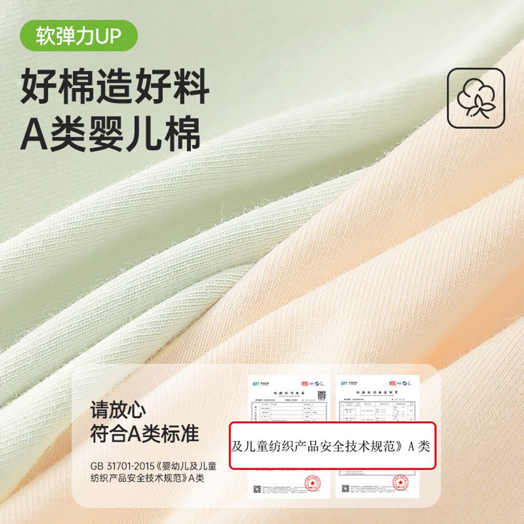 tw-11134201-7rbk5-m6peb6tz1v0fab