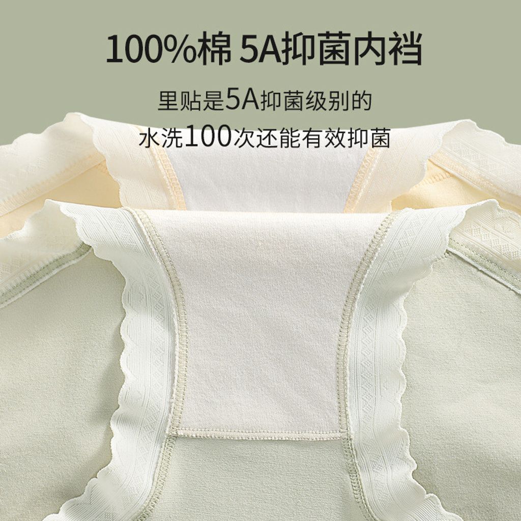 tw-11134201-7rbk0-m6peb1cf2yn8ab