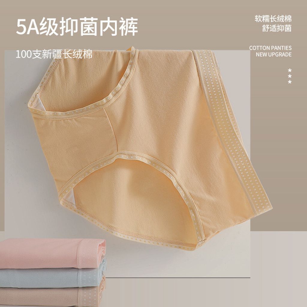 tw-11134201-7rbk5-m6peb28vrganac