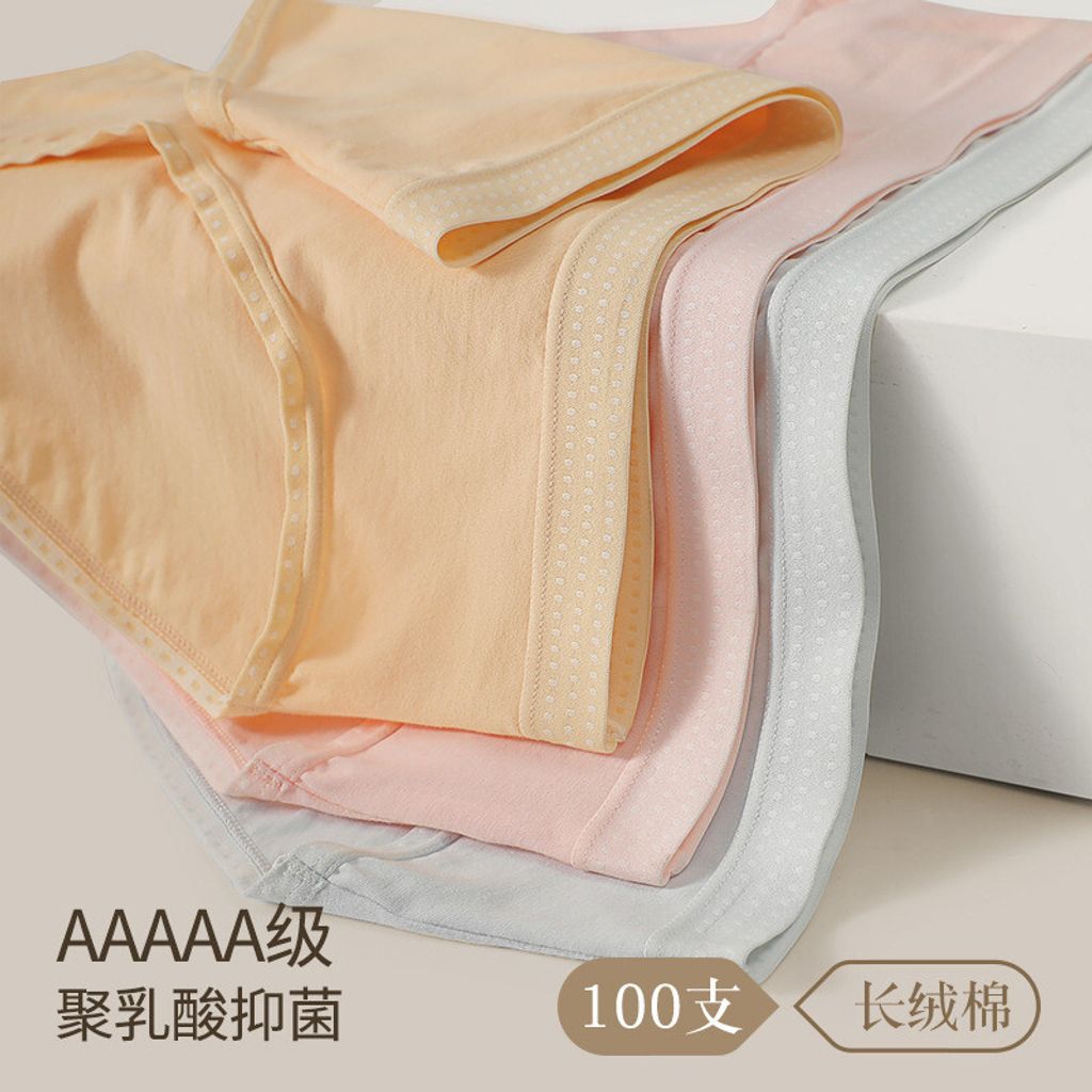 tw-11134201-7rbke-m6peb36gebqcc0