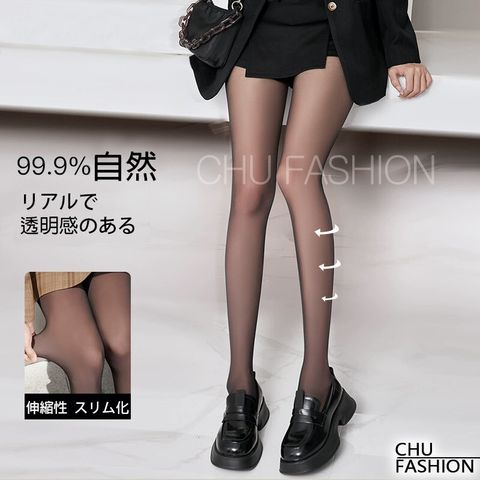 tw-11134201-7rbk4-m6lb33oudum733