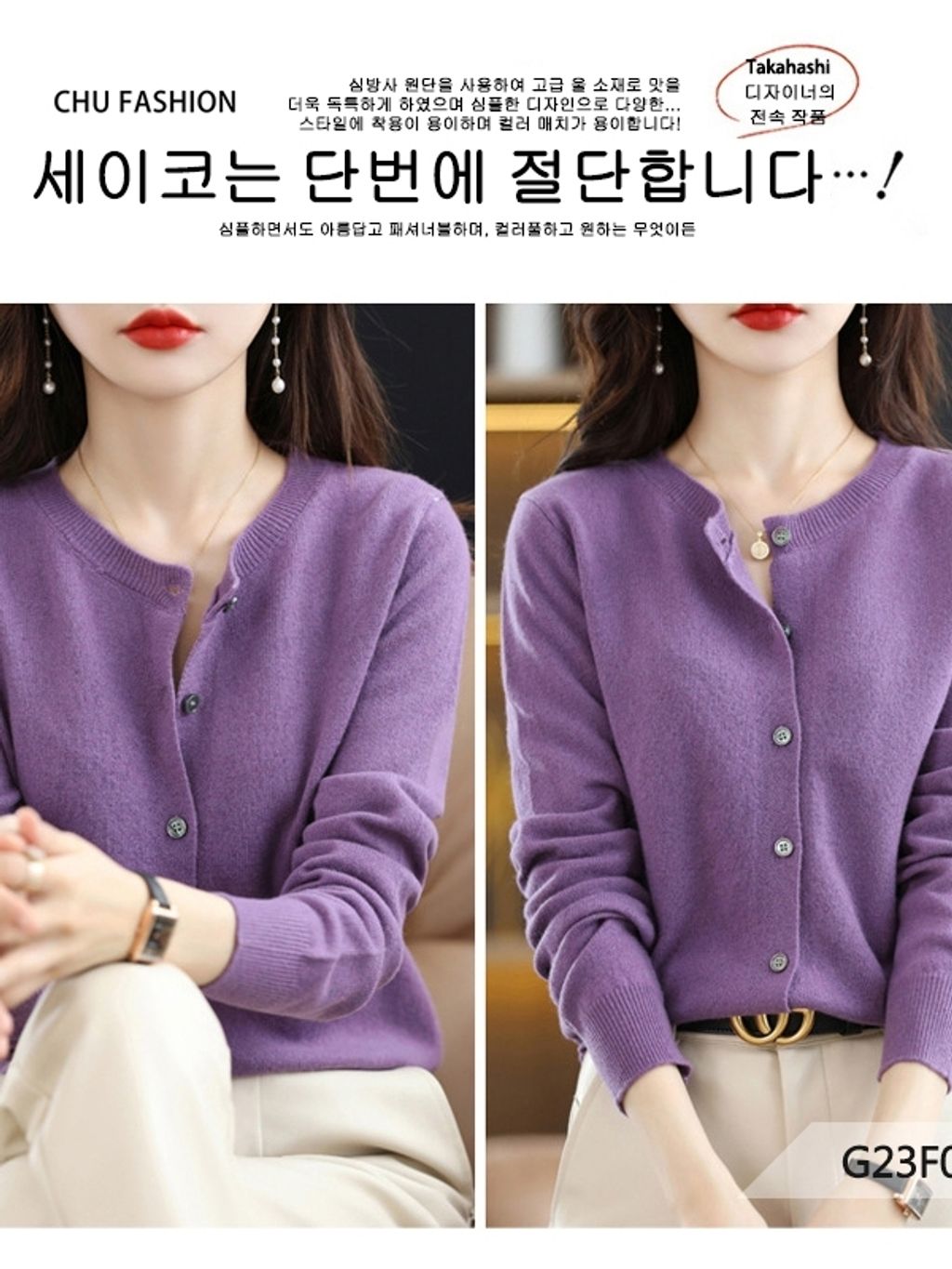 tw-11134207-820l4-mntlerahxb7nde