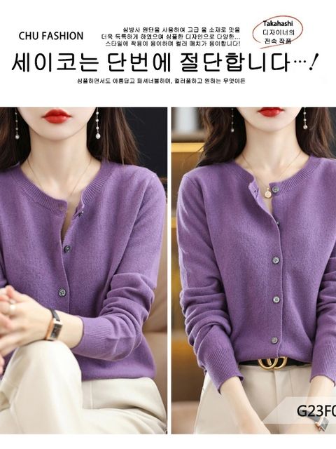 tw-11134207-820l4-mntlerahxb7nde