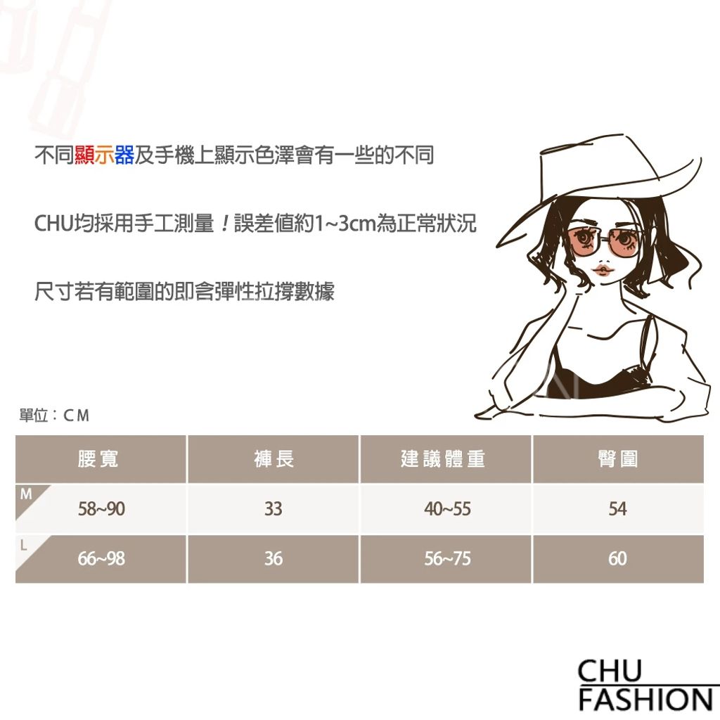 tw-11134211-820ld-mov8466q7mkh49