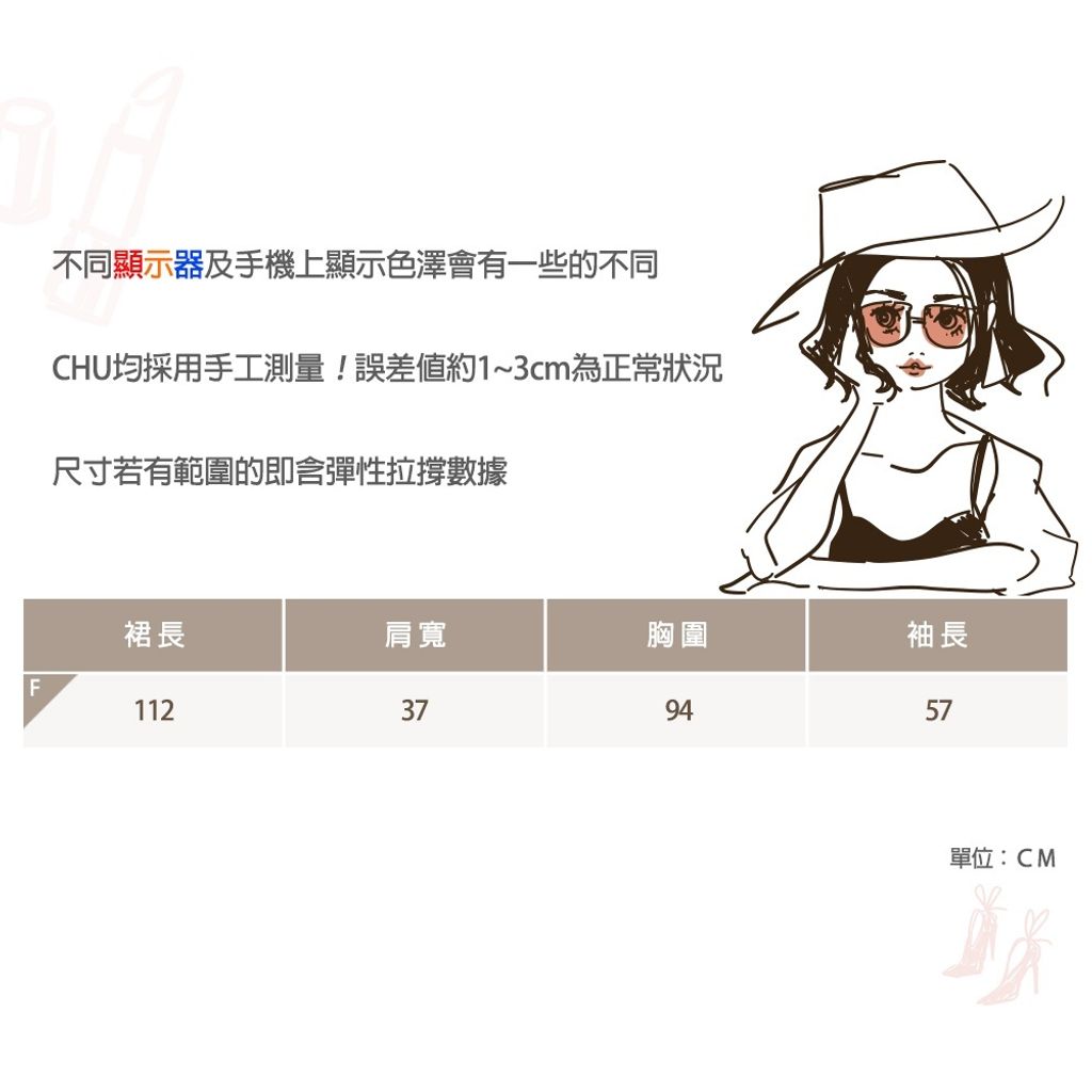 sg-11134201-22100-g6wvdlptshiv3c