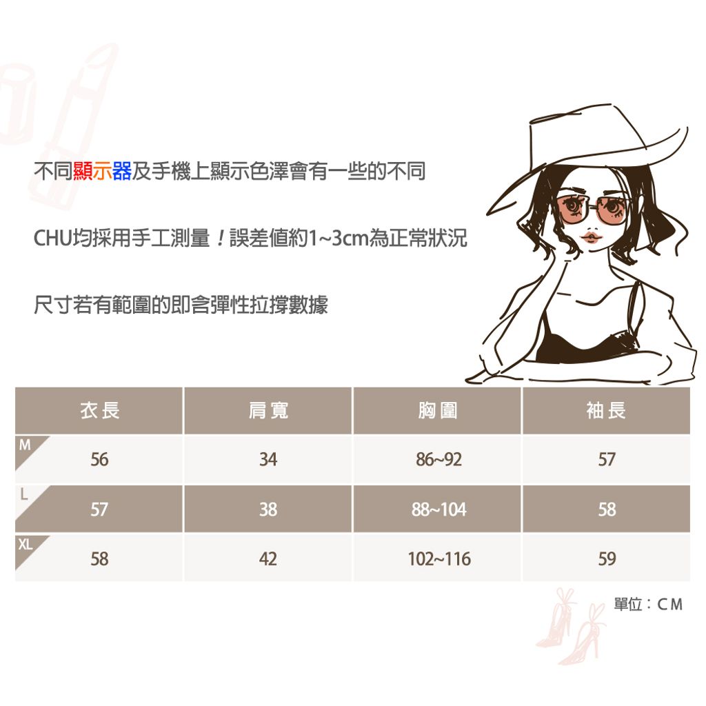 tw-11134207-23020-g4s1wa8b5lnv8a