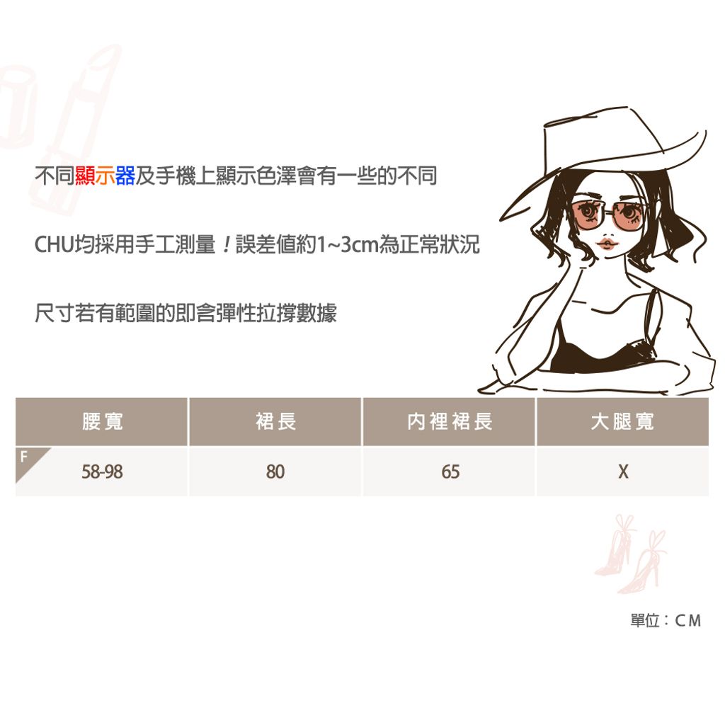 tw-11134207-7qul3-lhaga5jnamgc26