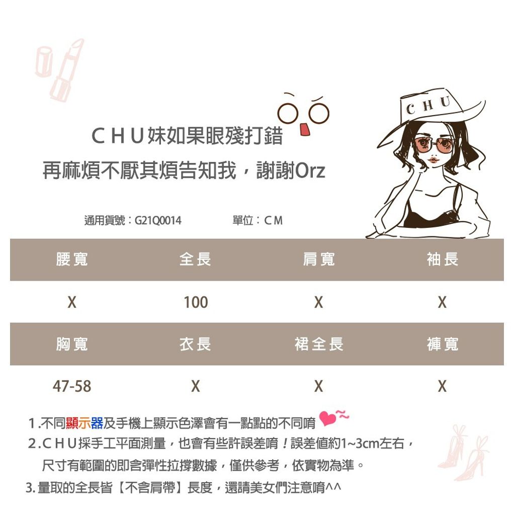 3c510c86ee4feb74da84a388ecccf192
