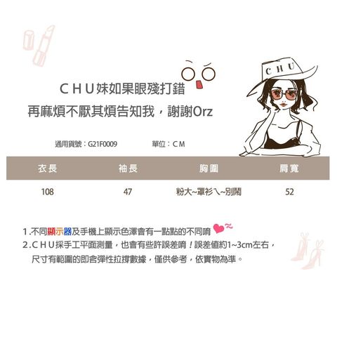 a4300104d42a835c0029b5fc1aa8441b