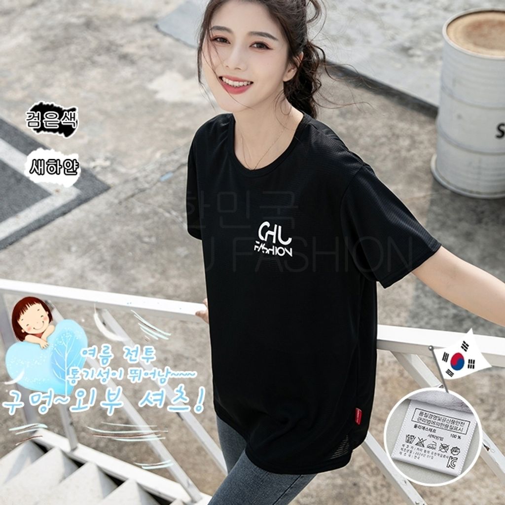 tw-11134207-7r98o-lttddaw4s9ln74