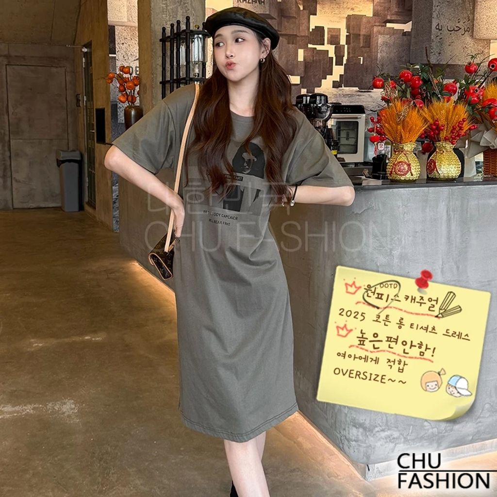 tw-11134211-7ra0m-mdtq45cfj4df2f