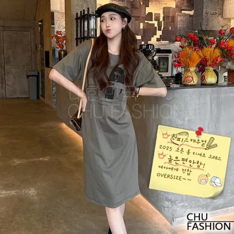 tw-11134211-7ra0m-mdtq45cfj4df2f