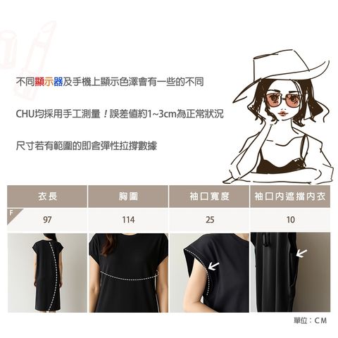 tw-11134207-81zte-mejrg8uqgsue1d