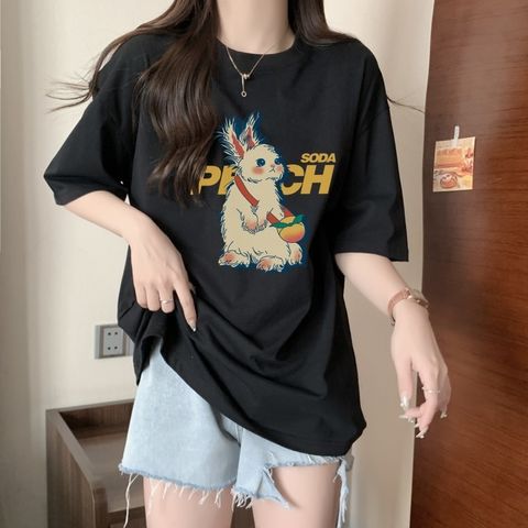 tw-11134207-7rbke-m9054i5he0vab6