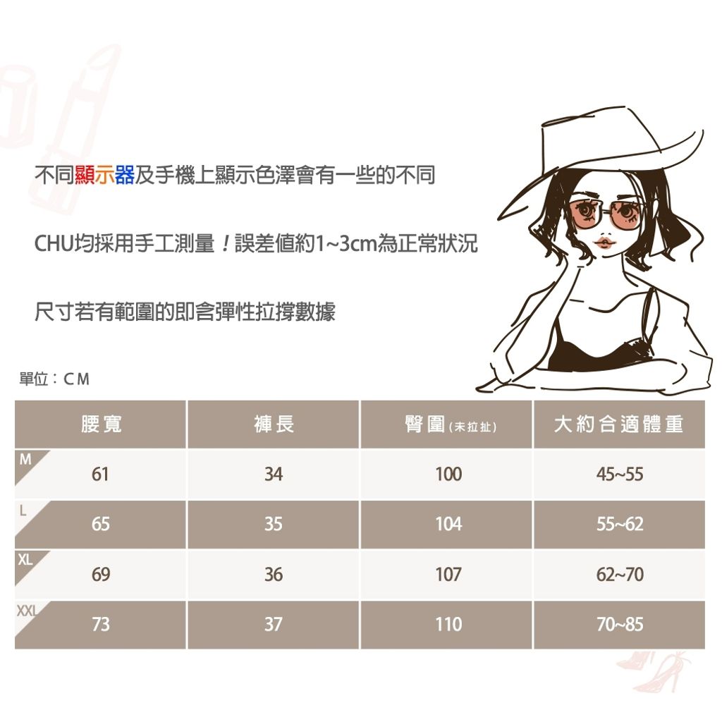 tw-11134207-7ra0l-mbek3lrbrr7aae