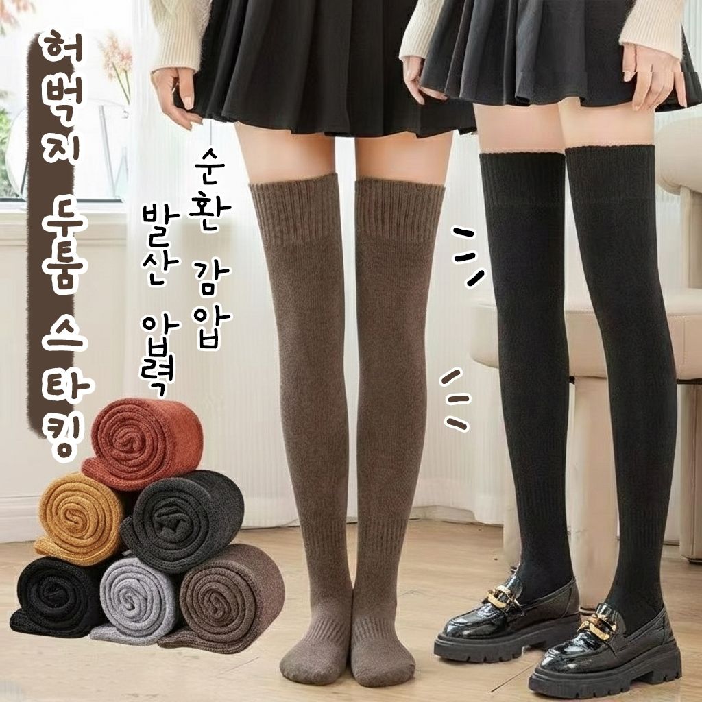 tw-11134207-81zth-mhdhoz0ryxai55